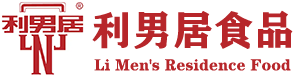 上海利男居食品总厂有限公司
